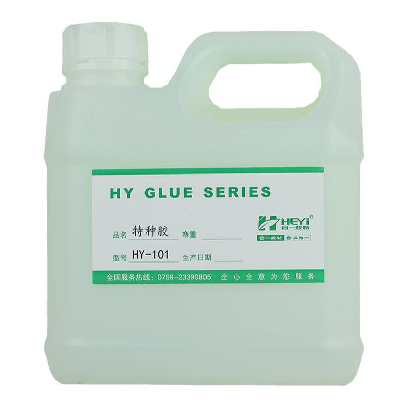 HY-101贴布胶水 粘布胶 强力贴布浆 牛仔布裤贴布胶 布料贴合胶水