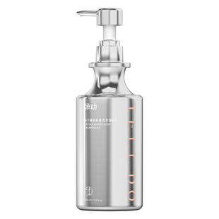 【U先试用】弹动鱼子酱氨基酸洗发水（雪绒花叙）10ml*3