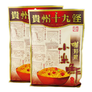 贵州特产黄平糯小米渣苗姑娘小米鲊400g香甜八宝味香糯可口家乡味