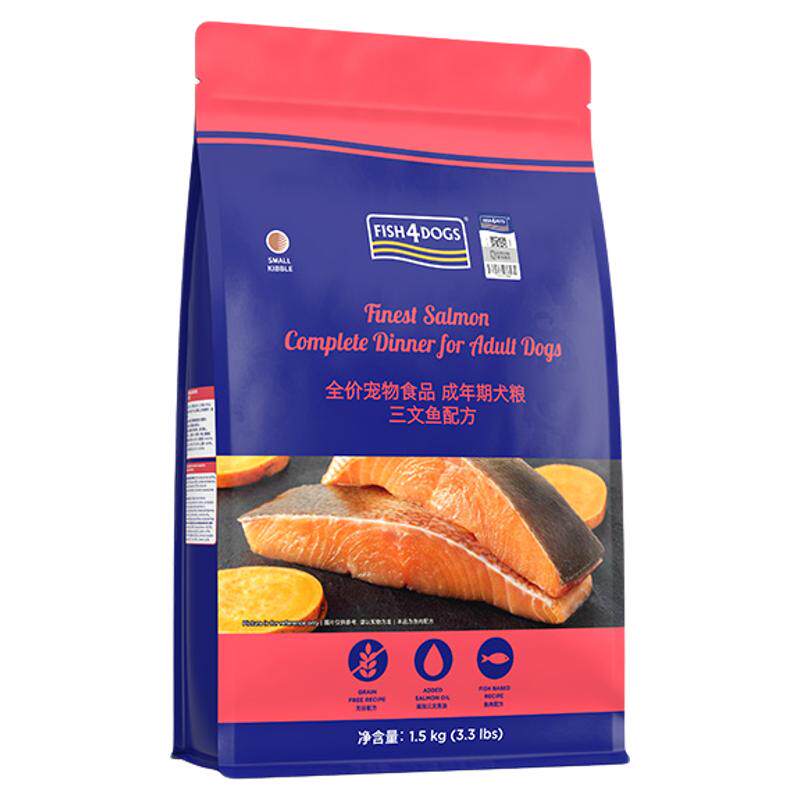 Fish4dogs全价三文鱼狗粮中小型成犬粮比熊柯基博美泰迪狗粮12kg