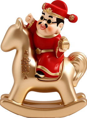 马上有钱财神爷高档创意摆件