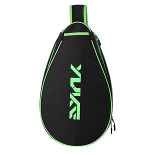 羽毛球拍套袋2025新款网球拍单肩背包斜挎包运动儿童男女手提袋包