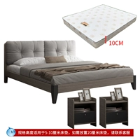 Матрас для кровати, 10см