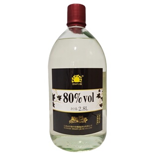 酒庄葡萄烈酒云南弥勒高度葡萄酒蒸馏酒72度80度2800ml / 750ml