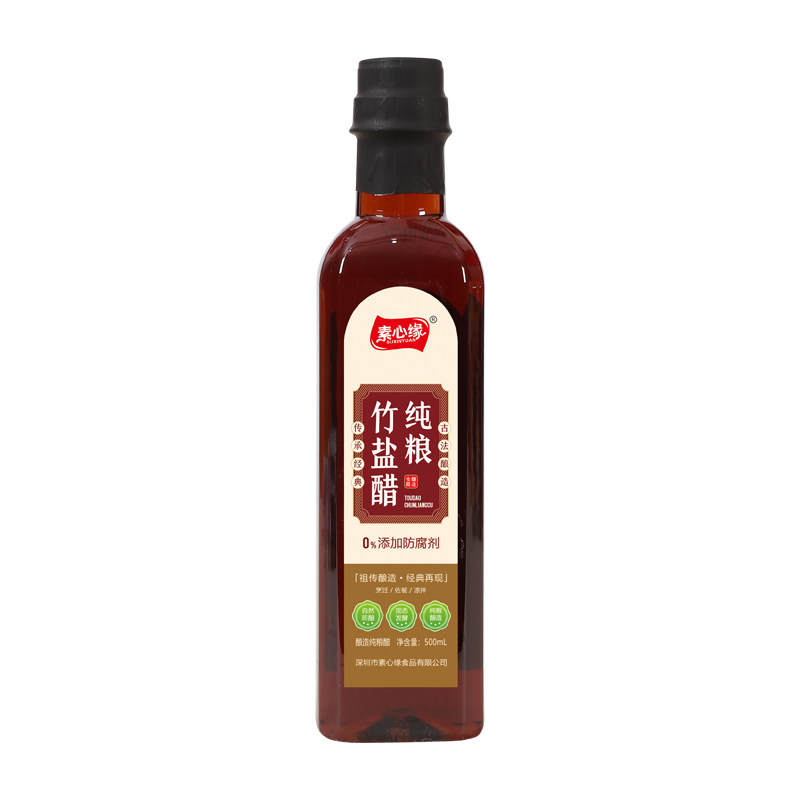 店主推荐素心缘粮竹酿造蘸料