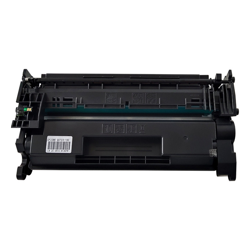CRG-057H墨盒Cartridge057硒鼓