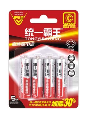 统一电池5号7号碳性耐用电池遥控