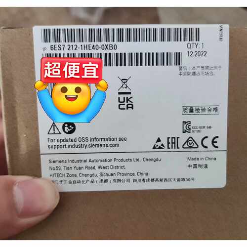 6AG12121HE402XB0