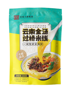 宣字云南金汤过桥米线288g*5袋