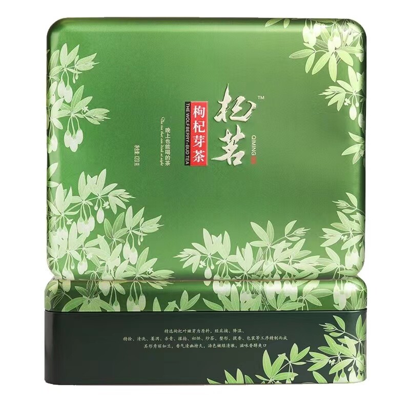 新货牙尖宁夏特产枸杞芽茶