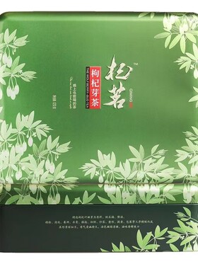 新货牙尖宁夏特产枸杞芽茶