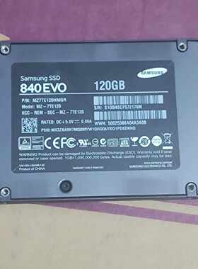 三星840 EVO 120G固态硬盘 MZ-7TE120—议价