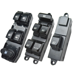 宝骏730/630/610/560/510/310电动玻璃升降器开关总成车窗按键钮