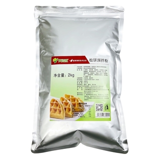 2公斤美式松饼粉华夫饼粉天滋优松饼预拌粉商用家用早餐烘焙原料