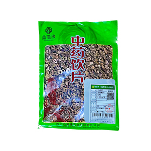 御轶 牡丹皮 药典标准 道地药材 中药材抓配  中药饮片