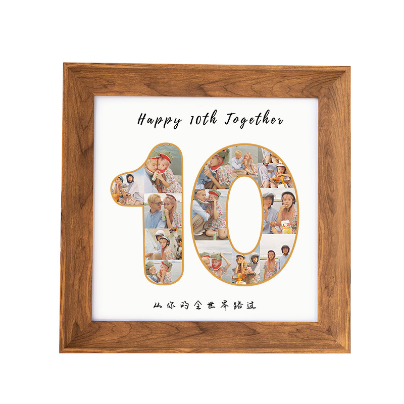 【定制数字照片相框摆台diy创相框/画框