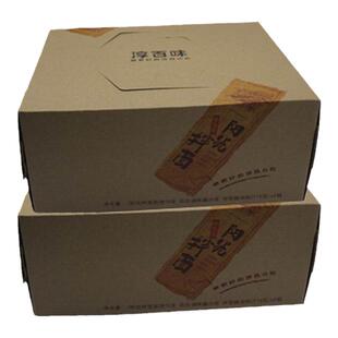 淳百味阳光拌面 沙县拌面 手工拌面 2盒含10份(花生酱口味)