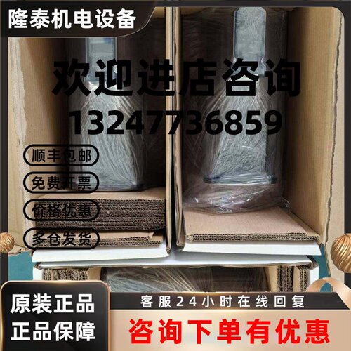 议价QSK061C-0300-NN-M5-UG0-NNNN 力士乐伺服电机现货品质保证议