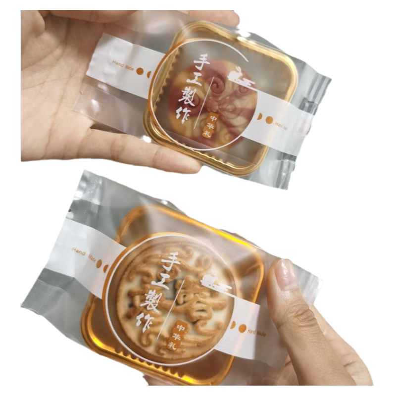 中秋月饼包装袋侧凹带托