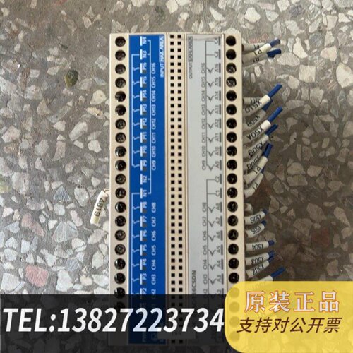 原装正品IDEC和泉安全栅继电器EB3CT16CSDN1现货议价