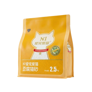 【秒杀】N1爱宠爱猫纯豆腐猫砂除臭快速吸水可冲厕所2.5kg*4