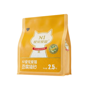 【淘宝秒杀】N1爱宠爱猫纯豆腐猫砂除臭快速吸水可冲厕所2.5kg*4