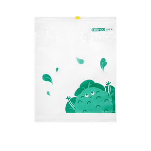 加厚保鲜密封袋家用收纳袋拉链自封塑封冰箱冷冻专用带封口分装袋