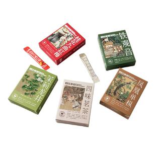 佰仕茶侣茶粉冷泡鸭屎香凤凰单枞速溶红茶茉莉龙井乌龙茶冻干奶茶