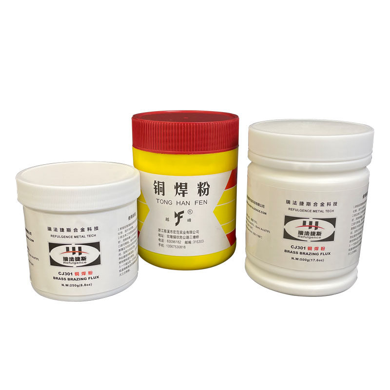 铜焊粉正品CJ301铜气焊熔剂焊接助焊剂硼砂越峰黄铜钎焊500克罐装