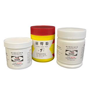 铜焊粉正品CJ301铜气焊熔剂焊接助焊剂硼砂越峰黄铜钎焊500克罐装