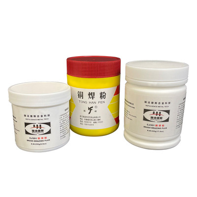 铜气焊熔剂铜焊粉越峰助焊剂301-