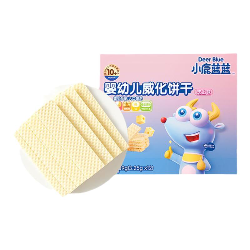 小鹿蓝蓝婴幼儿威化饼干入口易溶