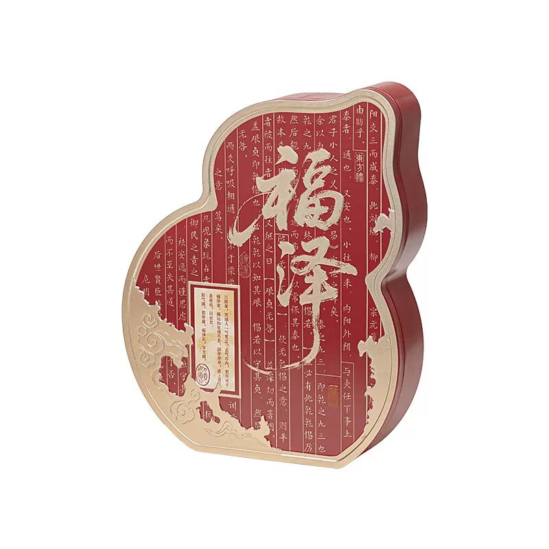 高档月饼礼盒装送礼团购定制logo
