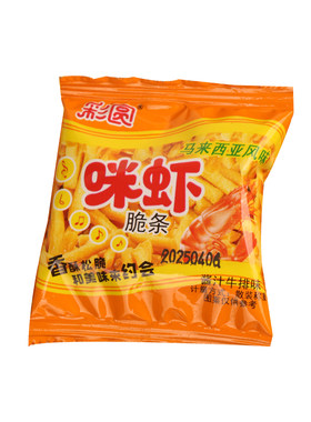 原味虾条独立小包装儿时怀旧零食