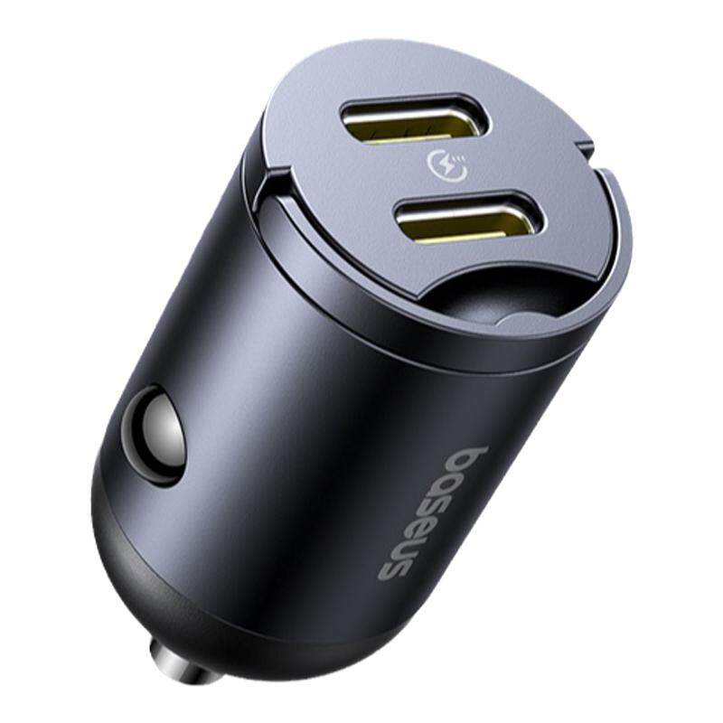 迷你车载充电器30W快充
