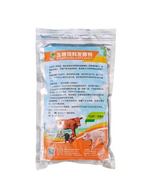 饲料发酵菌剂豆腐渣酒糟剩饭泔水