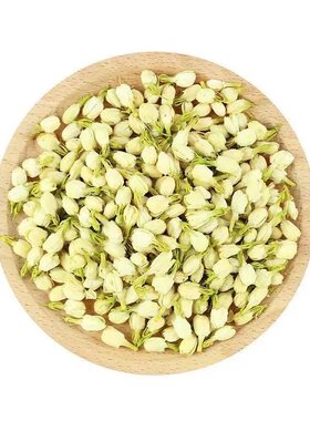 广西茉莉花茶非特级浓香新货新茶无硫熏花茶干花苞花蕾泡茶叶500g