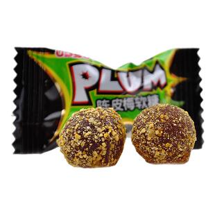 黎祥陈皮梅软糖散称500g陈皮糖话梅软糖零食年货糖果酸甜糖果