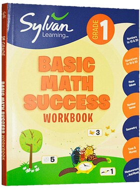 美国小学一年级数学提高技巧练习册 英文原版 Sylvan Learning First Grade Basic Math Success Workbook 英文版进口原版英语书籍
