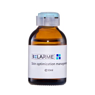 BELARME光甘草定原液淡细纹提亮肤色改善暗沉抗皱紧致淡纹精华液