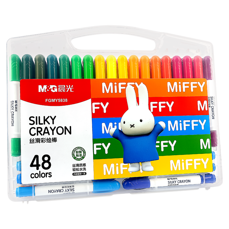 晨光蜡笔不脏手油画棒幼儿园专用水溶性彩绘棒儿童可水洗蜡笔套装安全幼儿园炫彩棒24色36色48色宝宝画画涂色