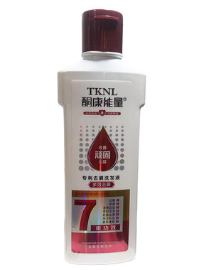 酮康医生发用洗剂多效去屑洗发水