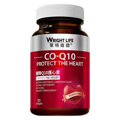 莱特维健辅酶Q10软胶囊心脏保健