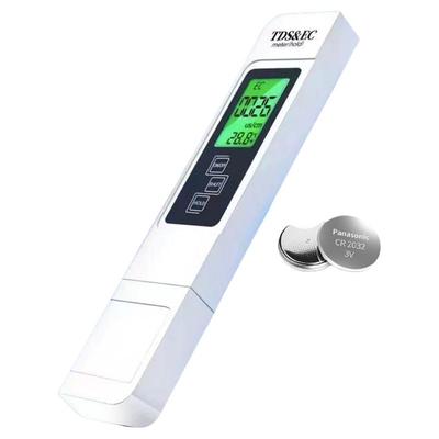 测高精度TDS水质检测笔净水器饮用水家用纯净水多功能质检测仪器