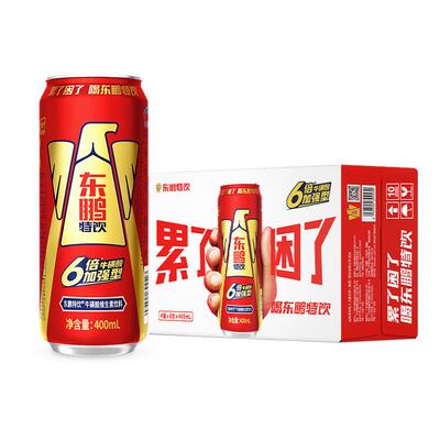张雪机车联名东鹏特饮6倍牛磺酸加强型维生素饮料400ml*24罐饮品