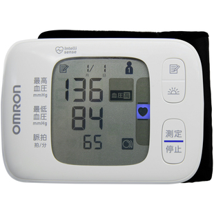 欧姆龙腕式电子血压计HEM-6161JP便捷手腕式家用测量仪高精准仪器