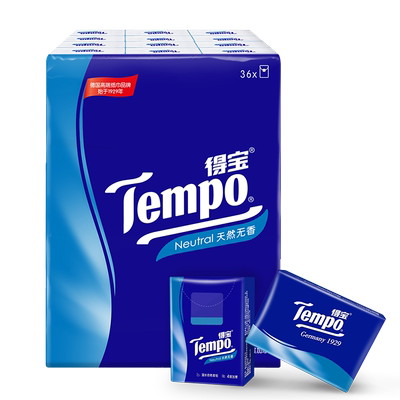 Tempo得宝经典无香手帕纸7片36包