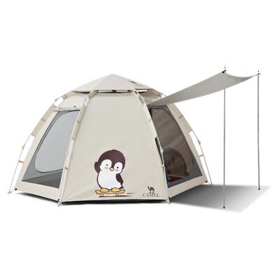 骆驼抱抱鹅帐篷便携式折叠室内秘密基地过夜2026新款儿童露营装备