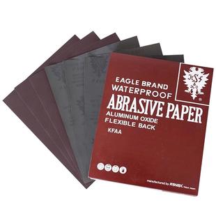 KOVAX日本红鹰砂纸省模具抛光高达打磨工具干湿两用双鹰水磨砂纸