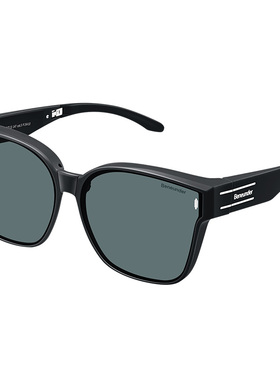 蕉下方框折叠套镜可套近视眼镜偏光太阳镜男女款户外开车墨镜镜夹